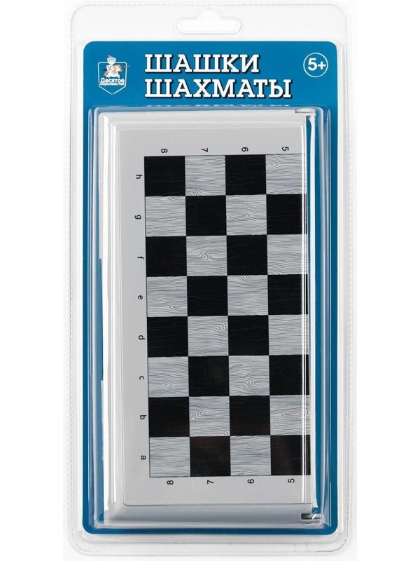 Настольная игра 2 в 1: шахматы, шашки (король h-3.5 см, d-1.3 см)
