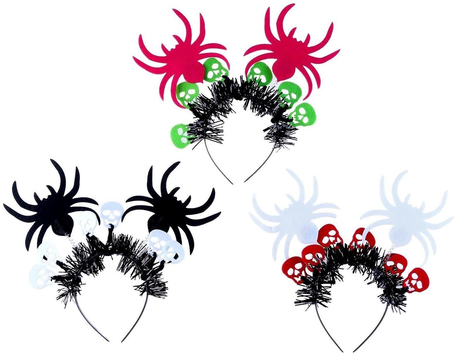 Карнавальный ободок «Пауки», цвета МИКС