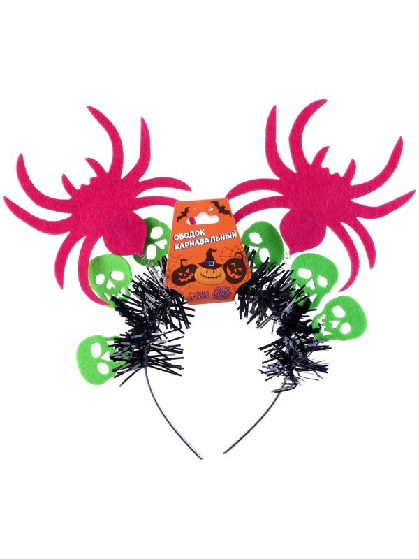 Карнавальный ободок «Пауки», цвета МИКС