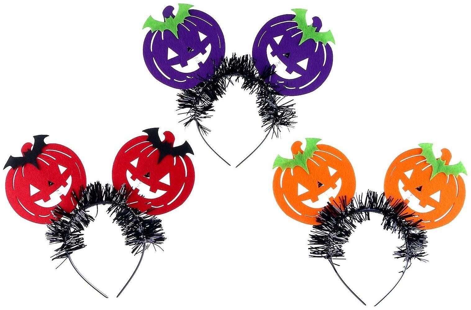 Карнавальный ободок «Тыквы», цвета МИКС