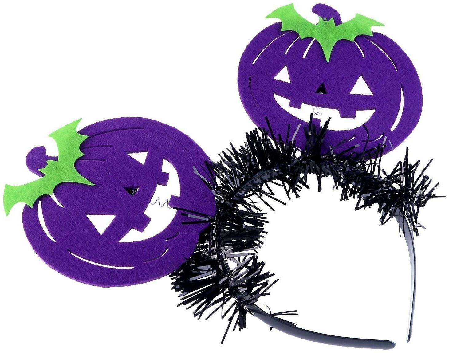 Карнавальный ободок «Тыквы», цвета МИКС