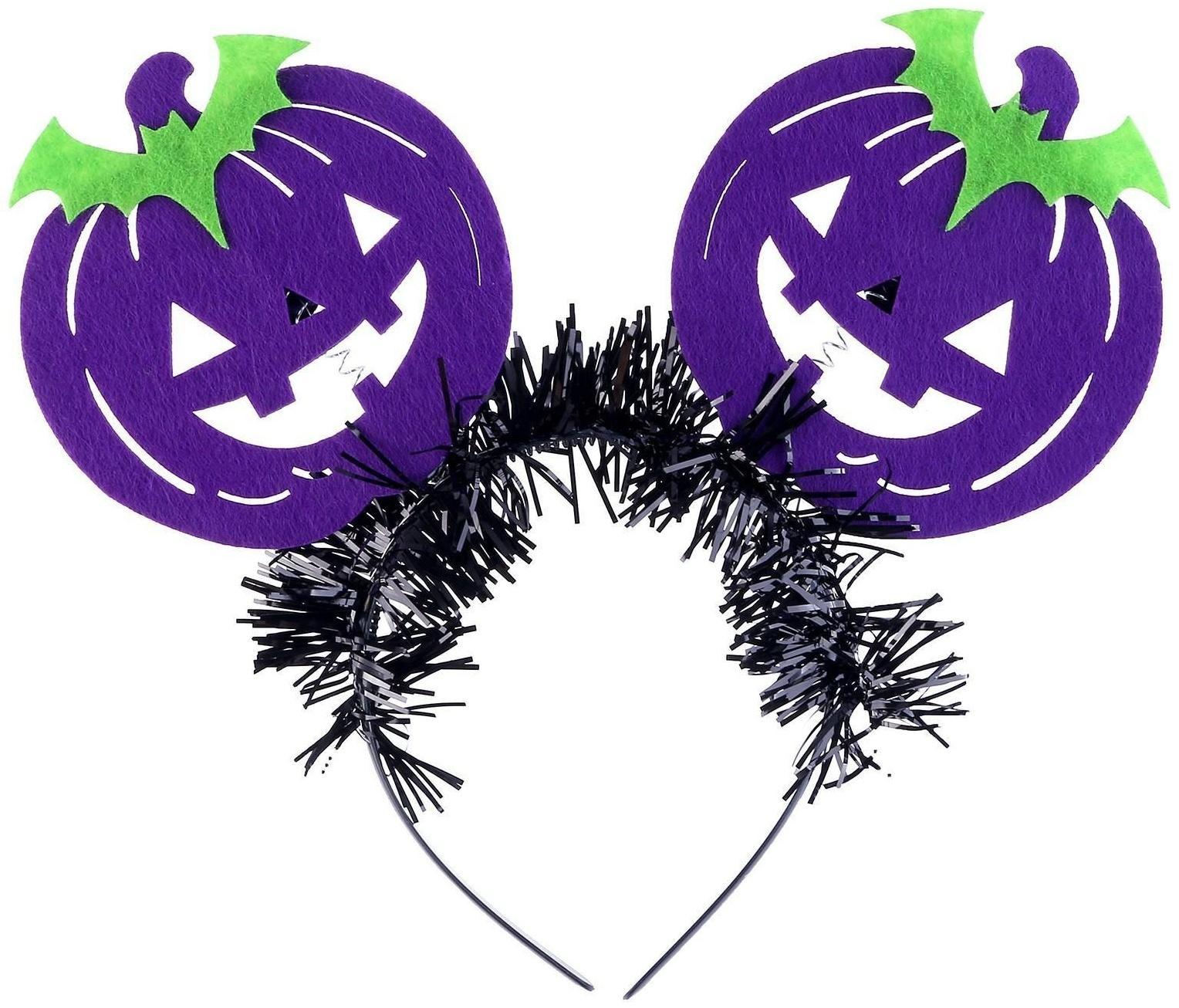 Карнавальный ободок «Тыквы», цвета МИКС