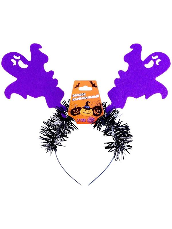 Карнавальный ободок «Приведение», цвета МИКС