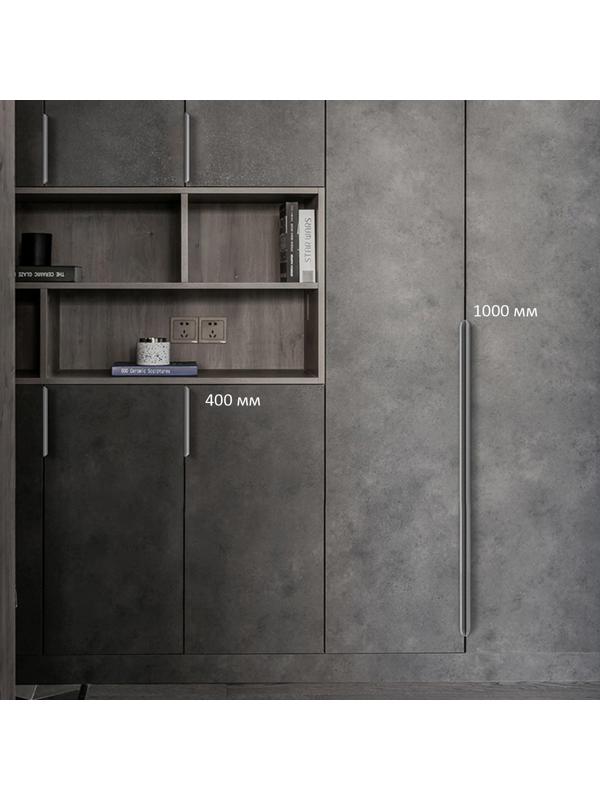 Ручка торцевая CAPPIO, L=1000 мм, м/о 960 мм, цвет серый