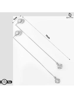 Серьги с жемчугом 