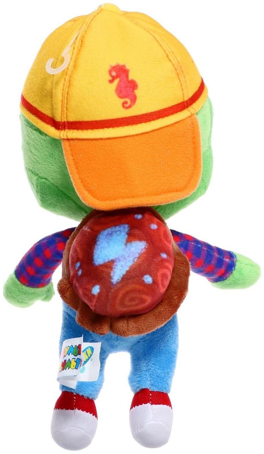 Игрушка мягкая «Черепашки. Донни», музыкальный чип, 22 см