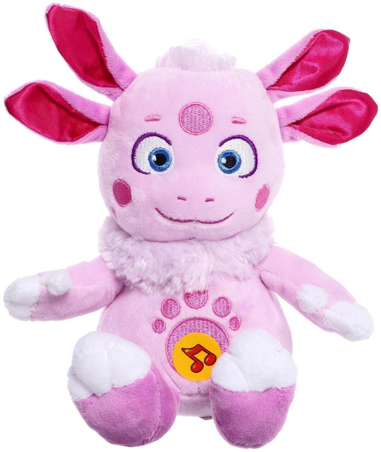 Игрушка мягкая «Лунтик», озвученная, 18 см