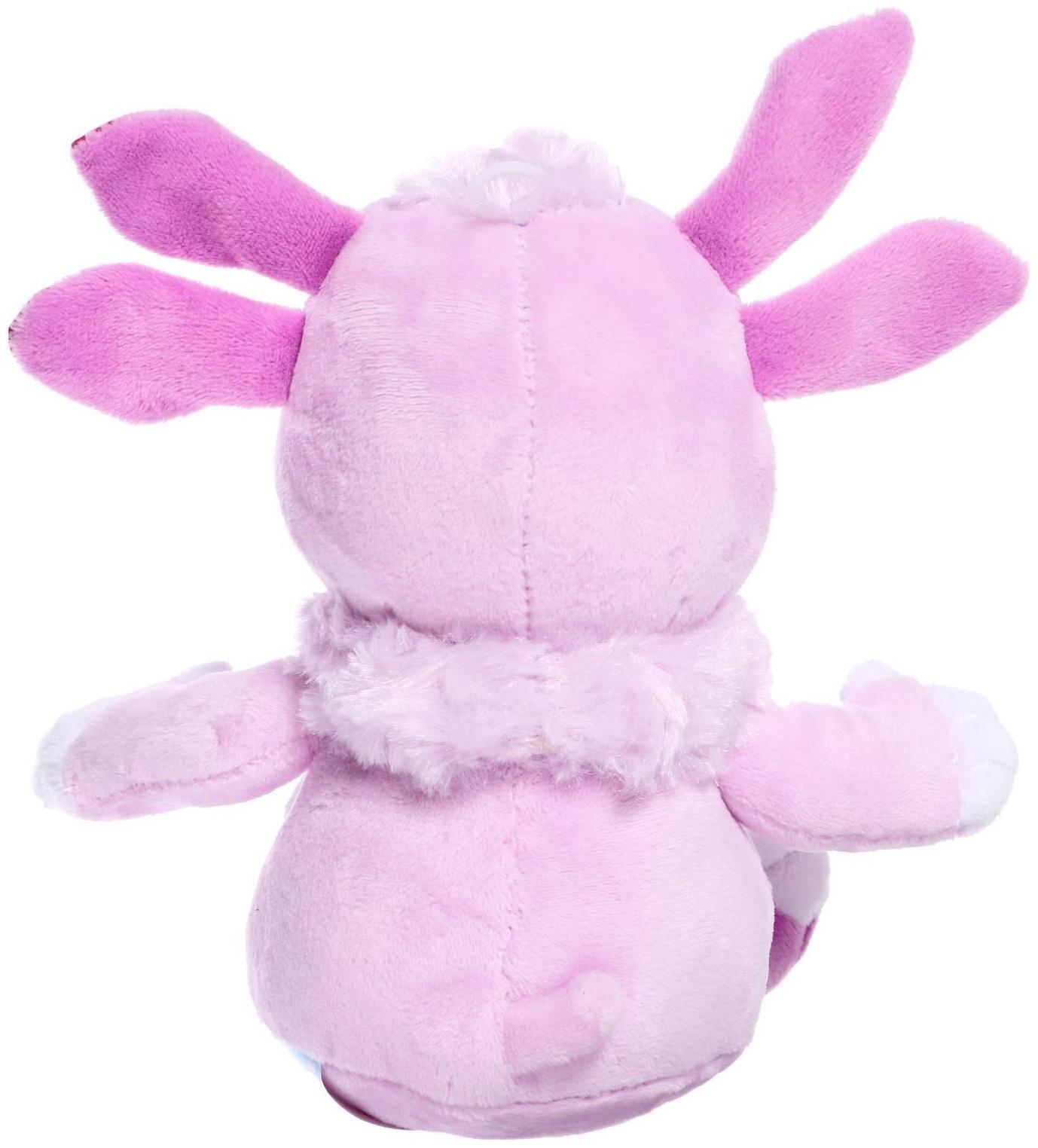 Игрушка мягкая «Лунтик», озвученная, 18 см