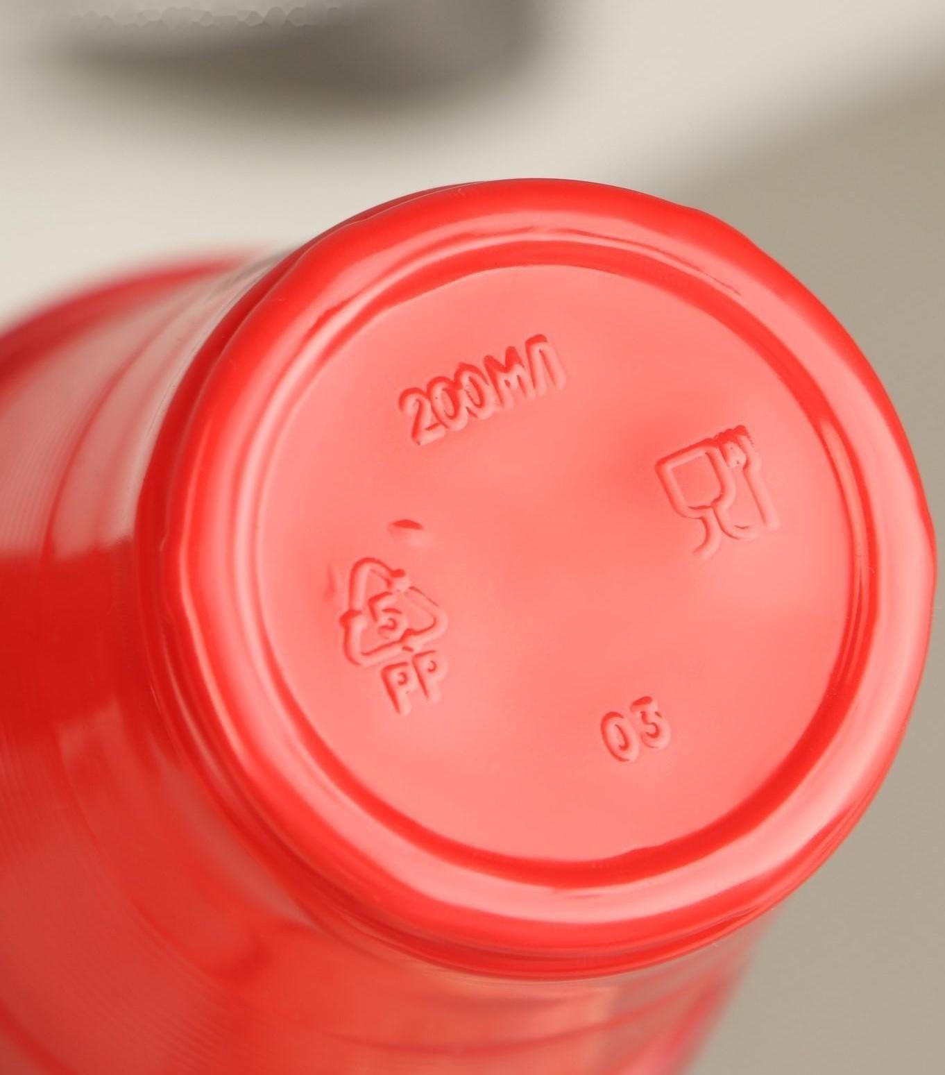 Стакан 200 мл 