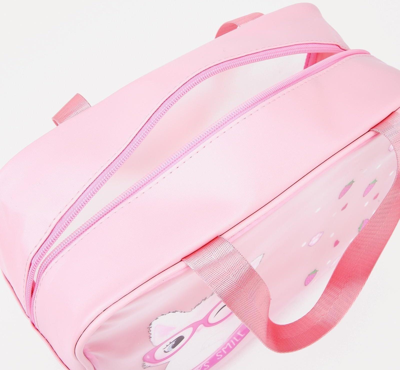 Косметичка на молнии, цвет розовый