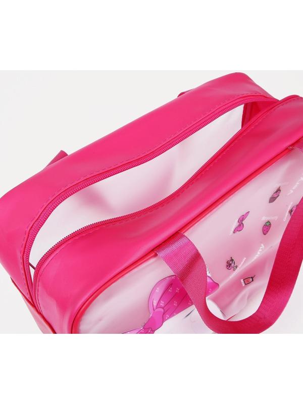 Косметичка на молнии, цвет малиновый