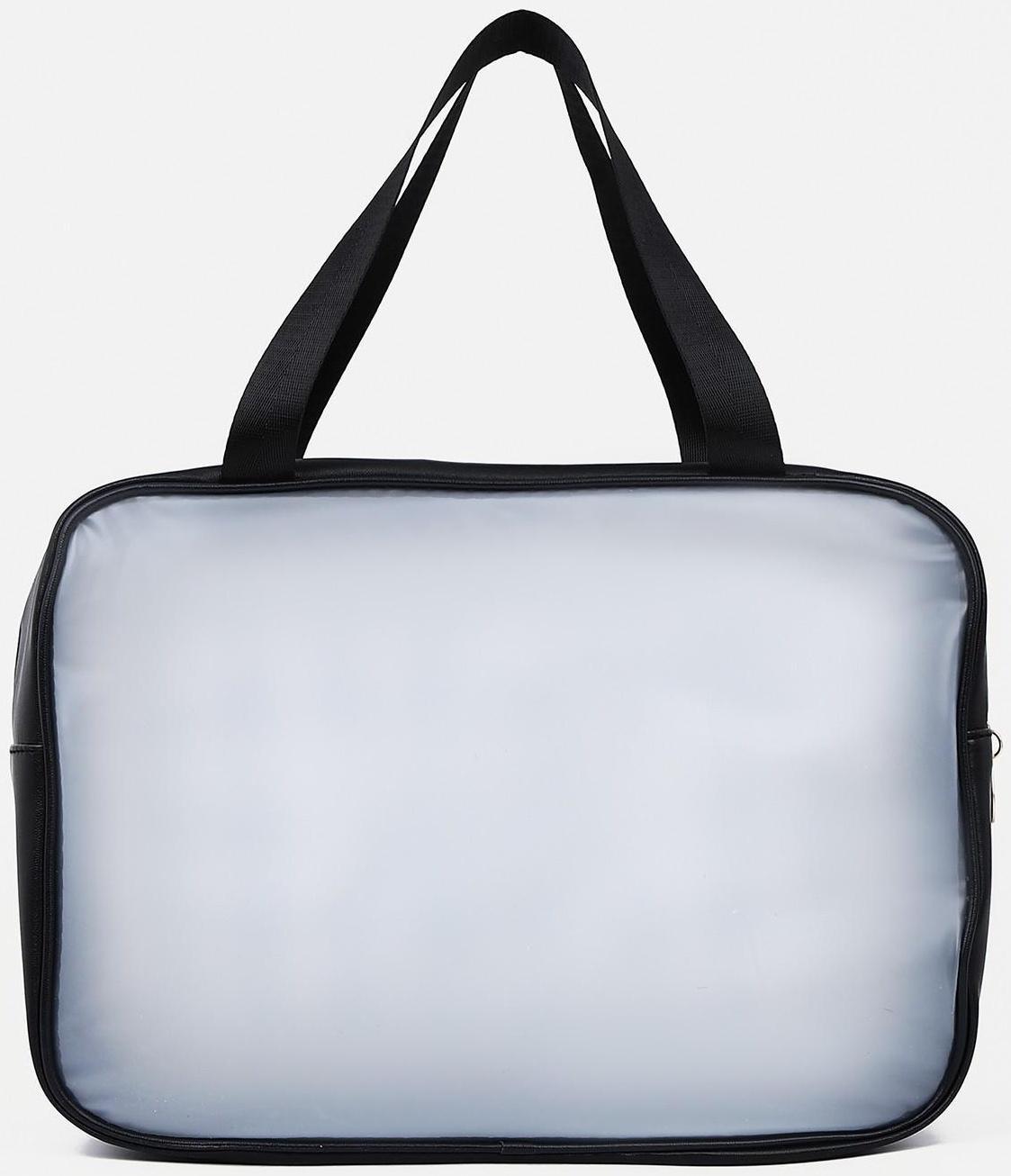 Косметичка на молнии, цвет чёрный