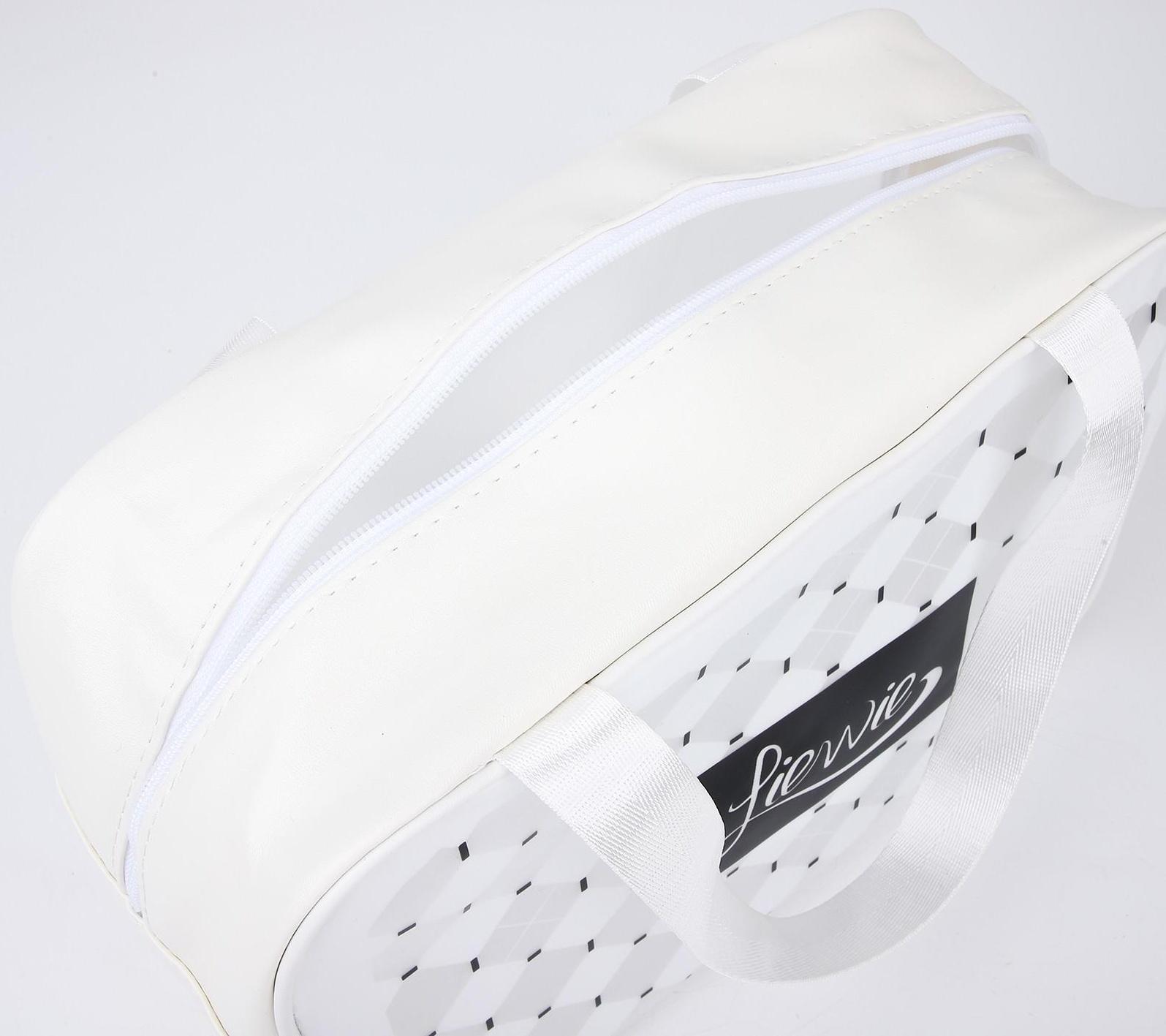 Косметичка на молнии, цвет белый