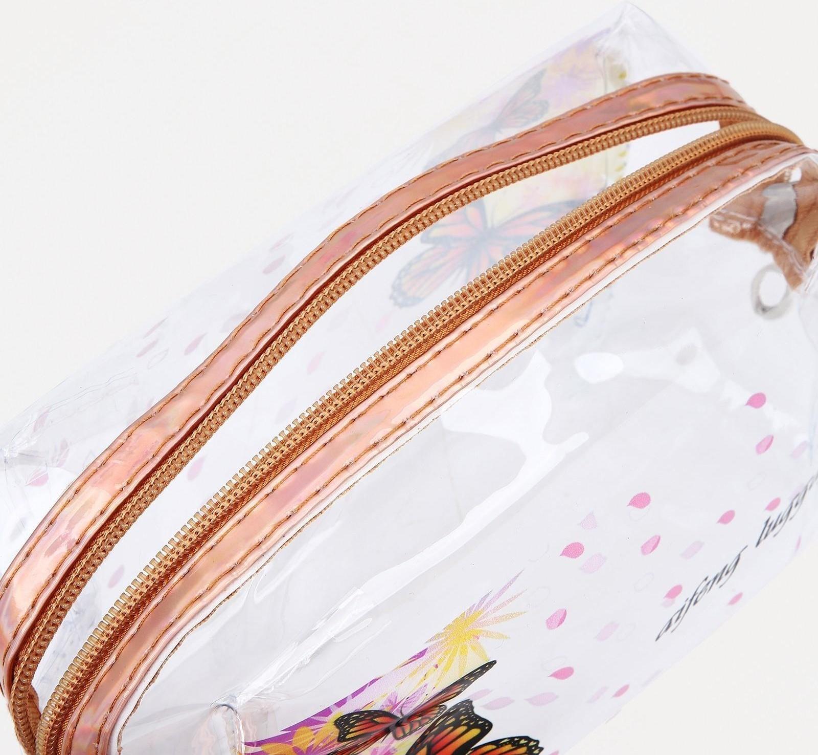 Косметичка на молнии, цвет жёлтый