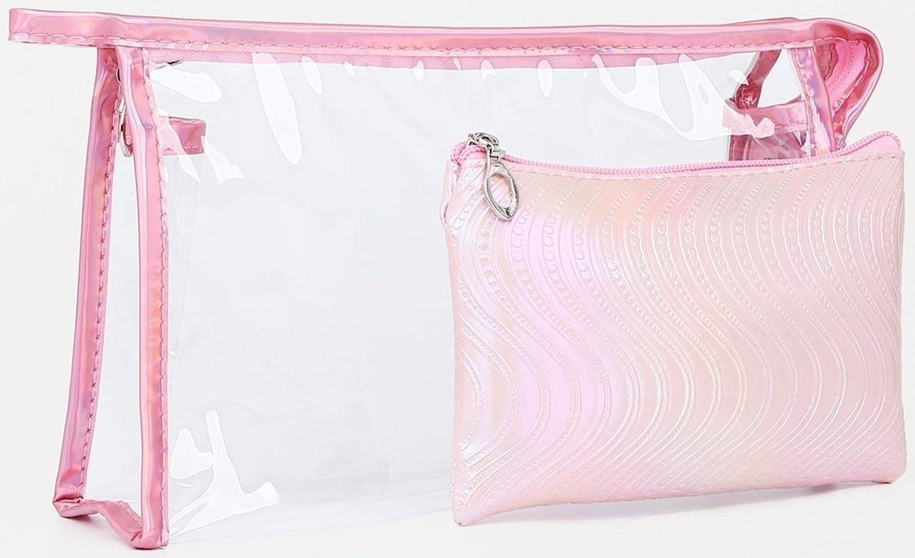 Набор косметичек 2 в 1 на молниях, цвет розовый