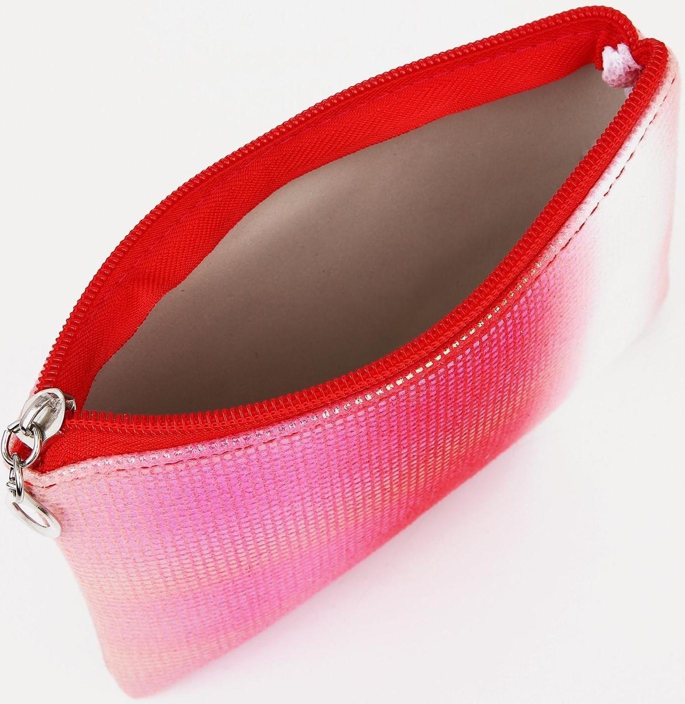 Набор косметичек 2 в 1 на молниях, цвет красный