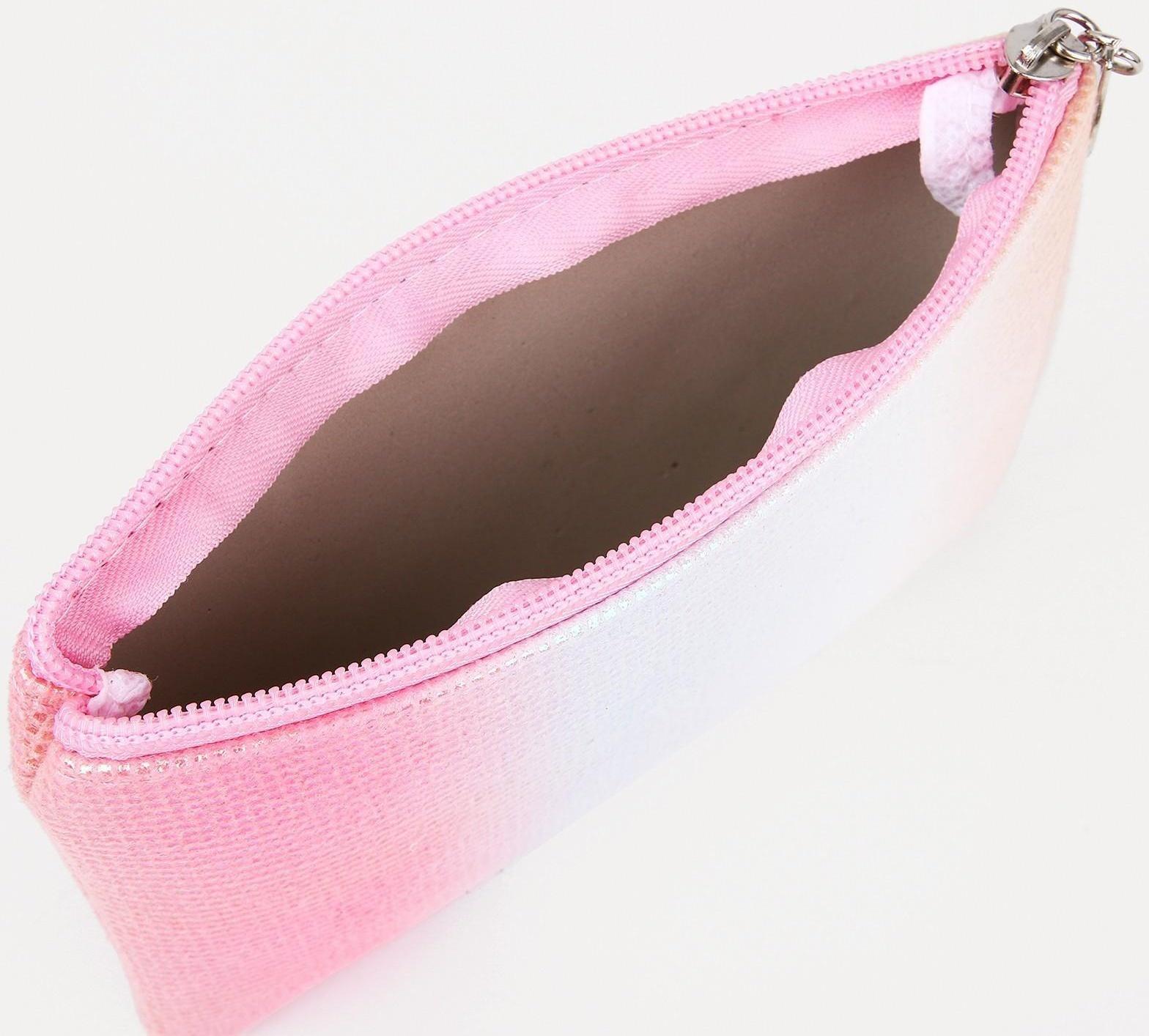 Набор косметичек 2 в 1 на молниях, цвет розовый