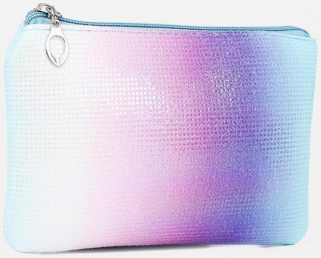 Набор косметичек 2 в 1 на молниях, цвет синий