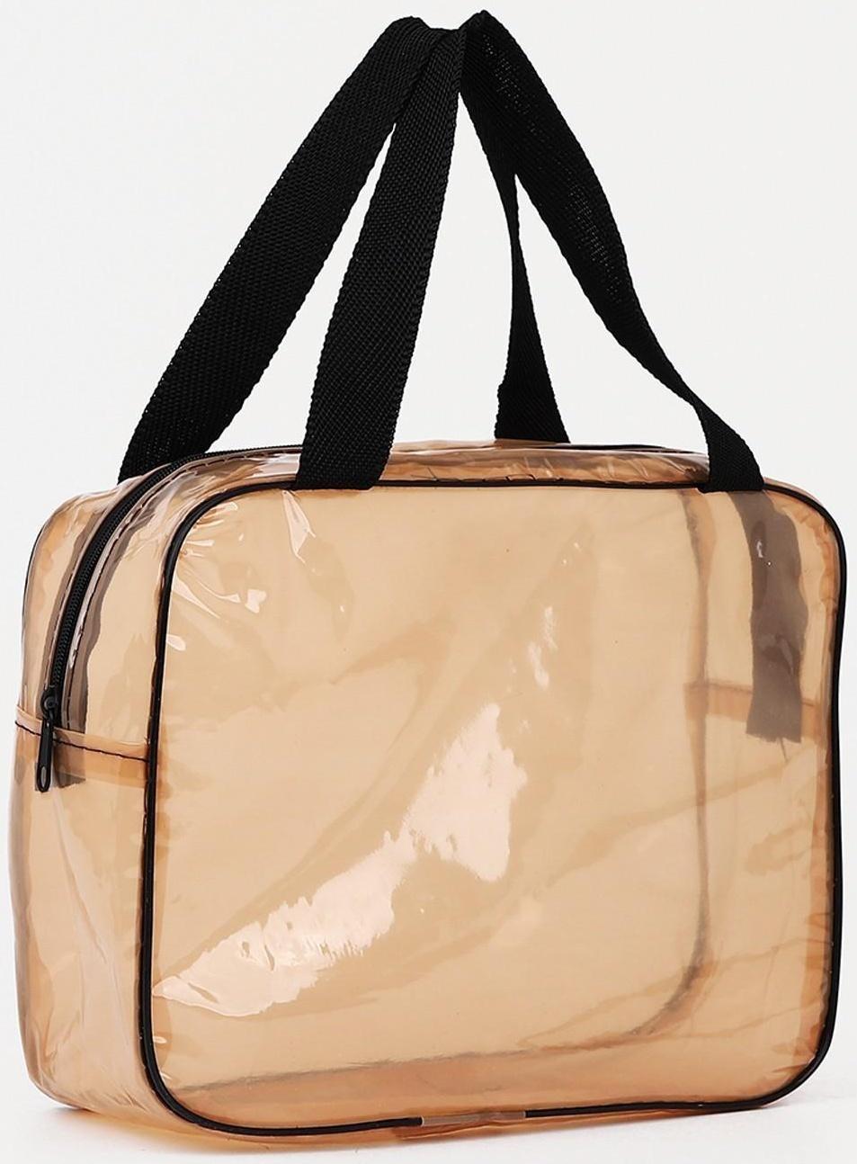 Косметичка на молнии, цвет коричневый