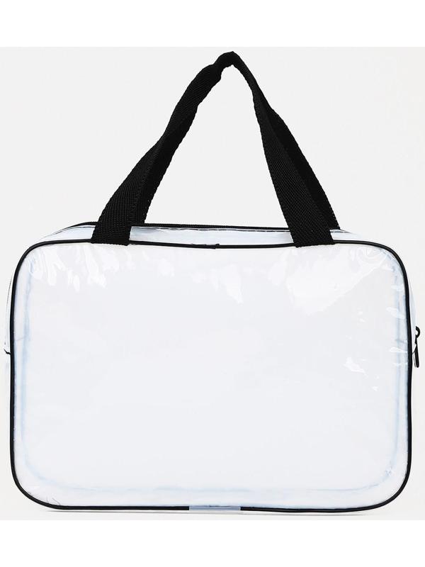 Косметичка на молнии, цвет белый