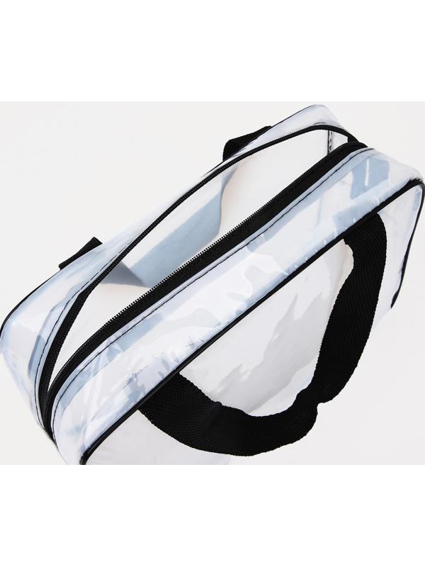 Косметичка на молнии, цвет белый