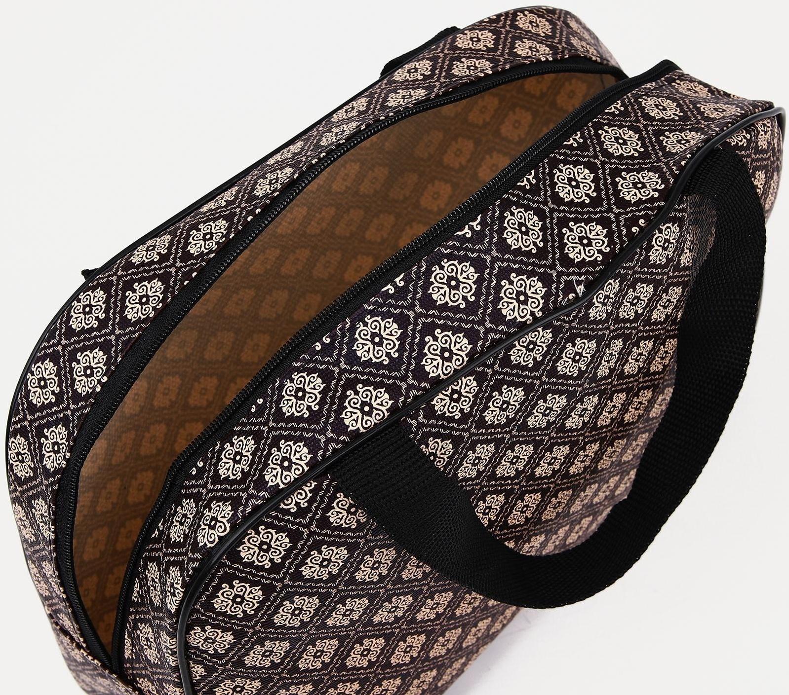 Косметичка на молнии, цвет коричневый