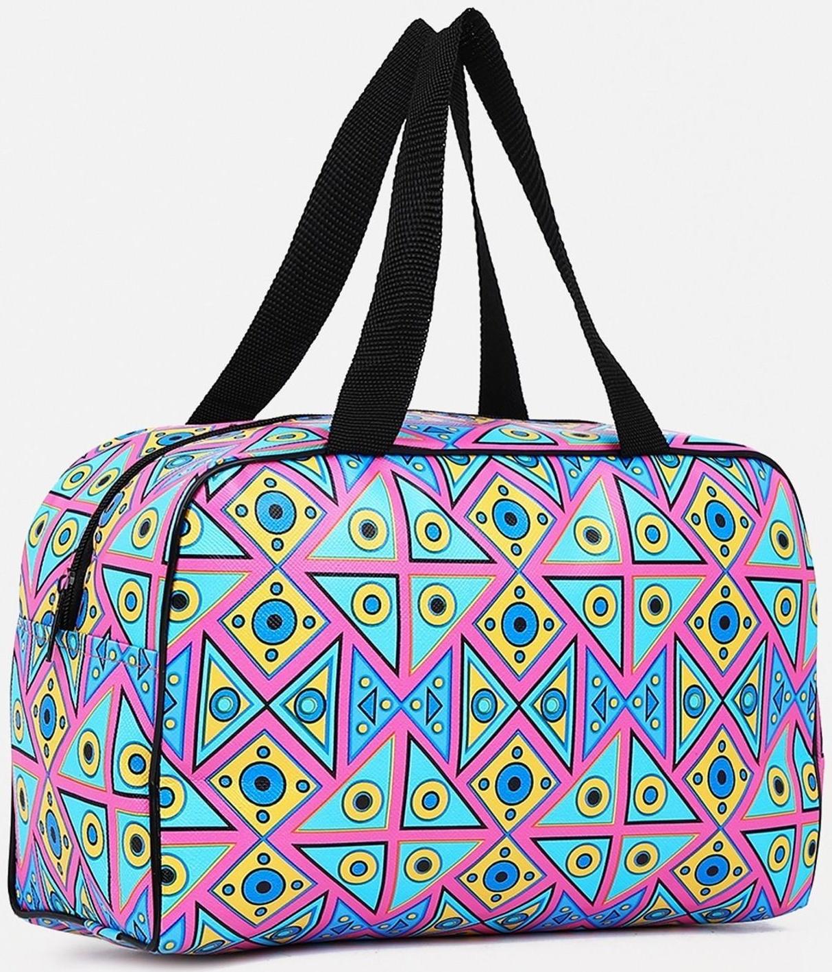 Косметичка на молнии, цвет голубой