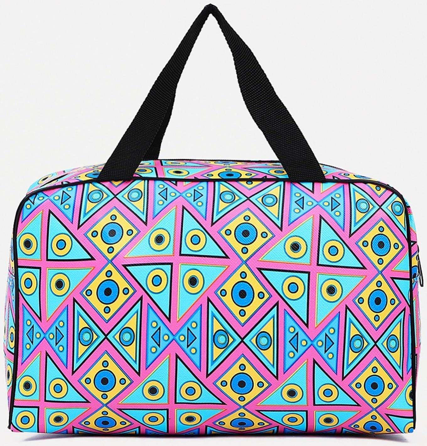 Косметичка на молнии, цвет голубой