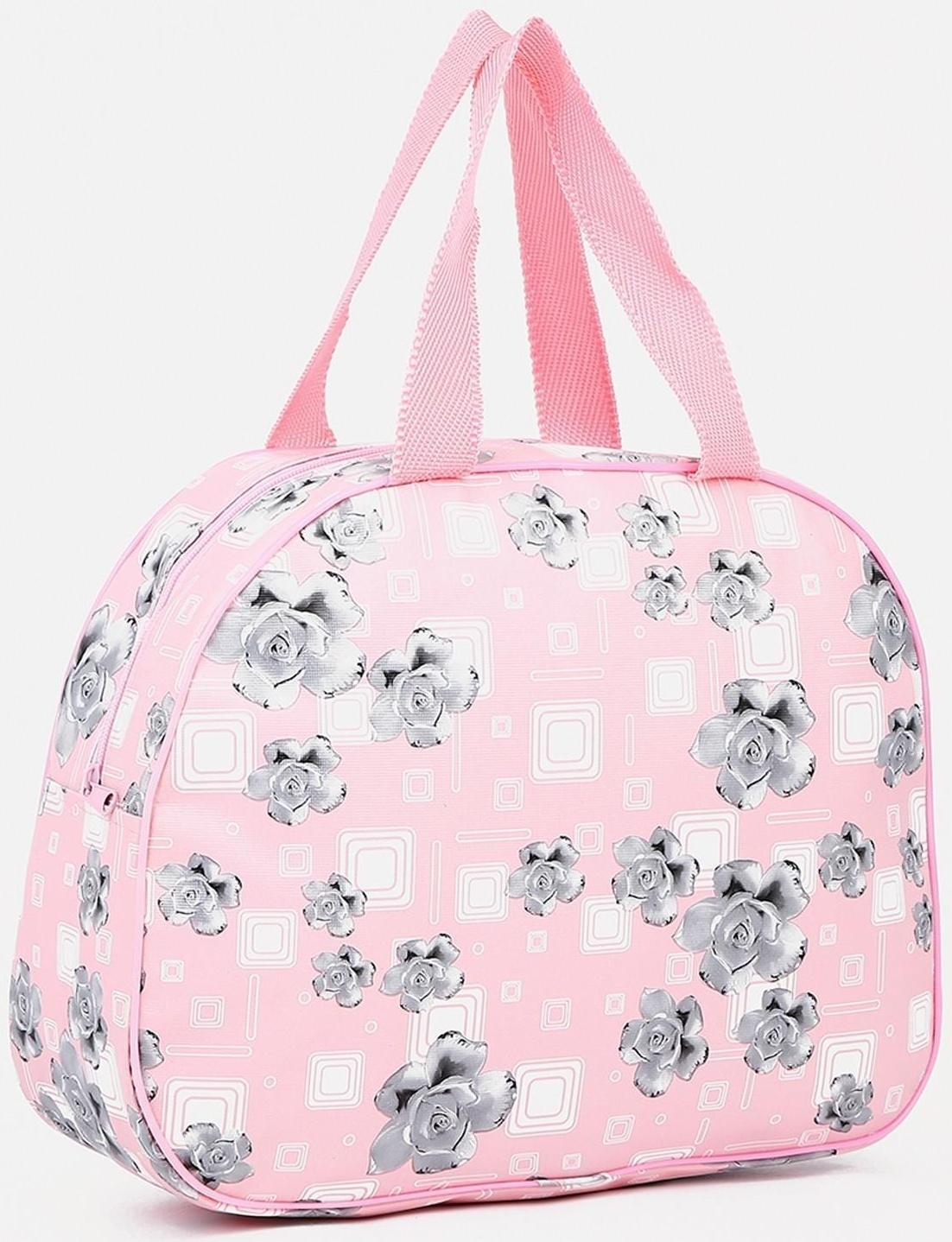 Косметичка на молнии, цвет розовый