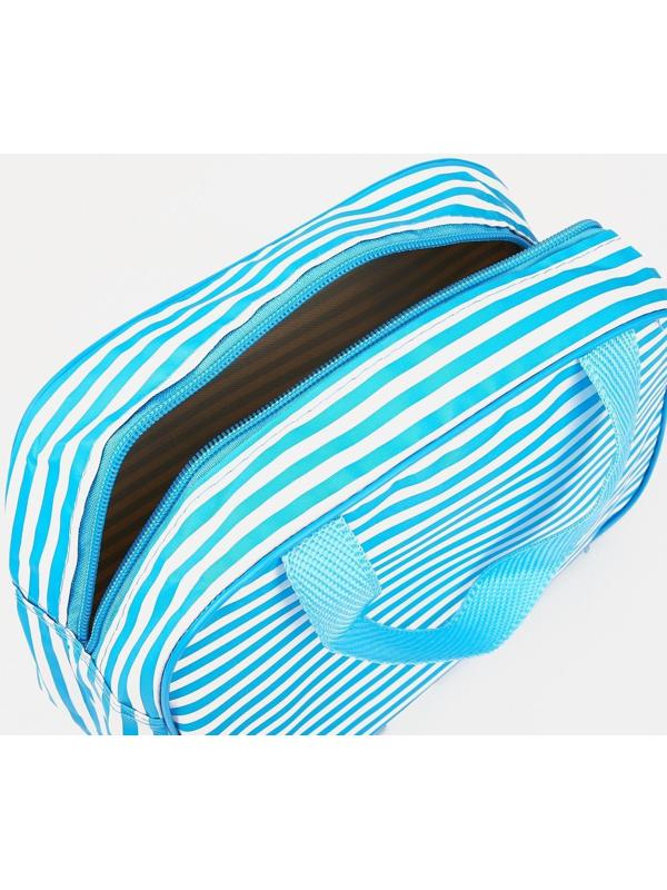 Косметичка на молнии, цвет голубой