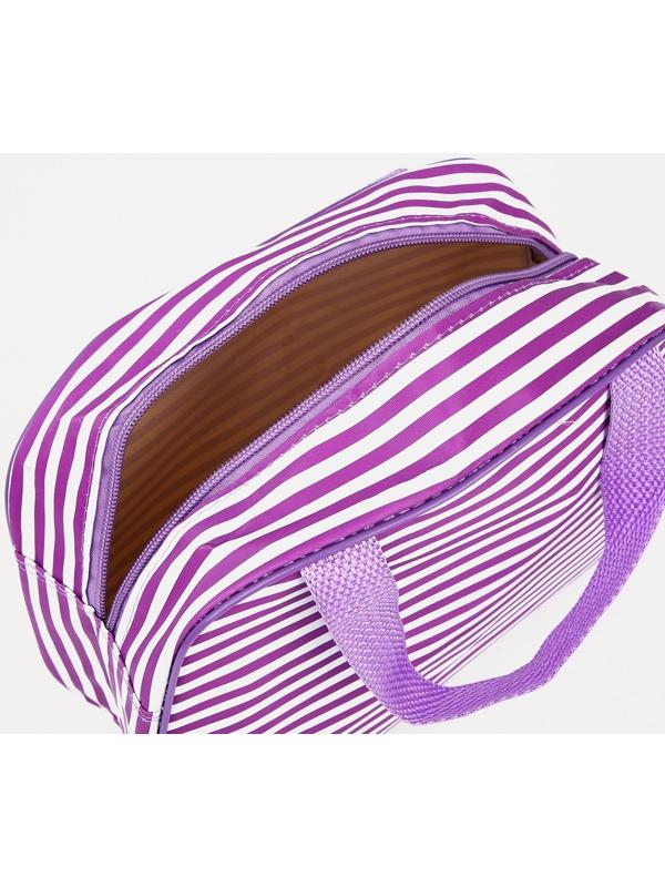 Косметичка на молнии, цвет фиолетовый