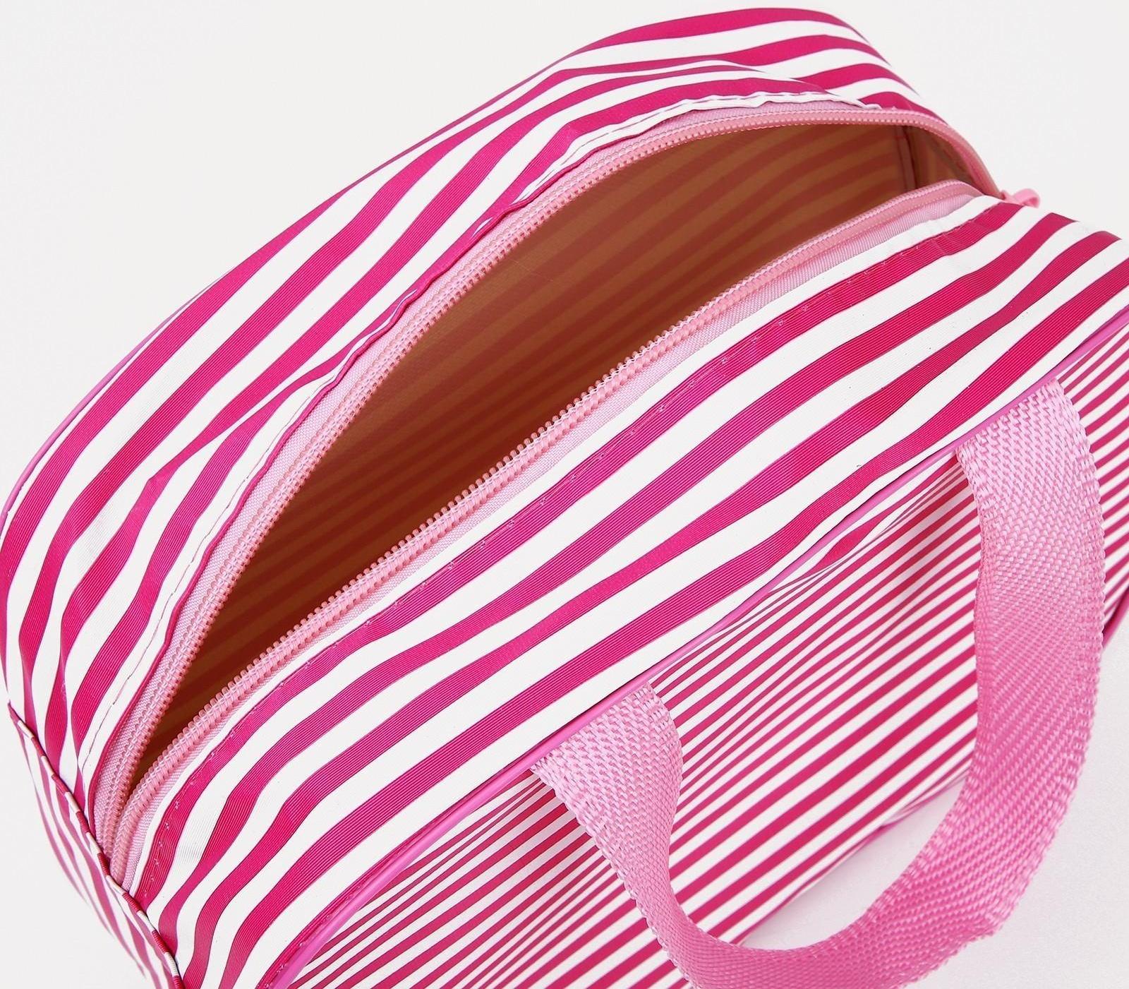 Косметичка на молнии, цвет розовый