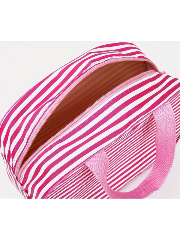 Косметичка на молнии, цвет розовый