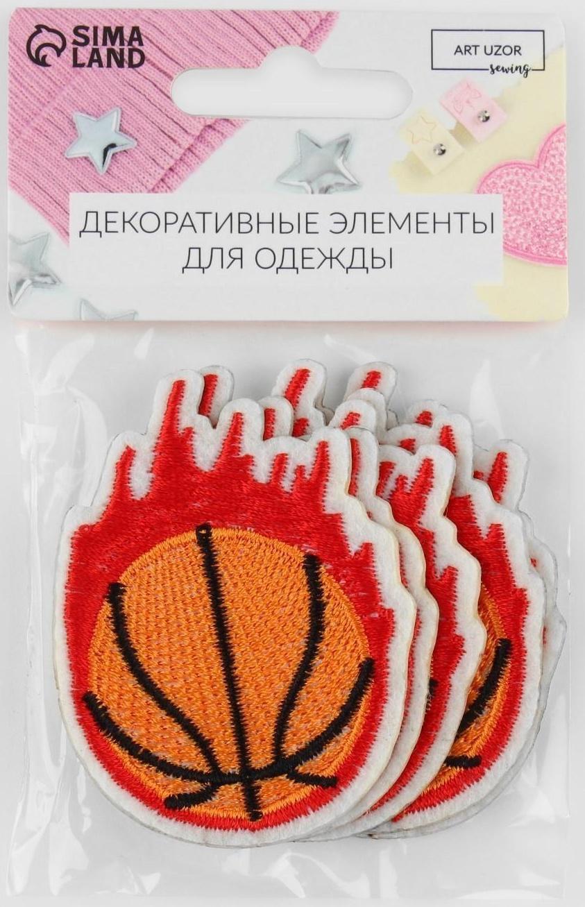 Патч клеевой на одежду, обувь, сумки «Баскетбольный мяч», 6 × 4 см