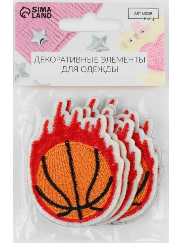 Патч клеевой на одежду, обувь, сумки «Баскетбольный мяч», 6 × 4 см
