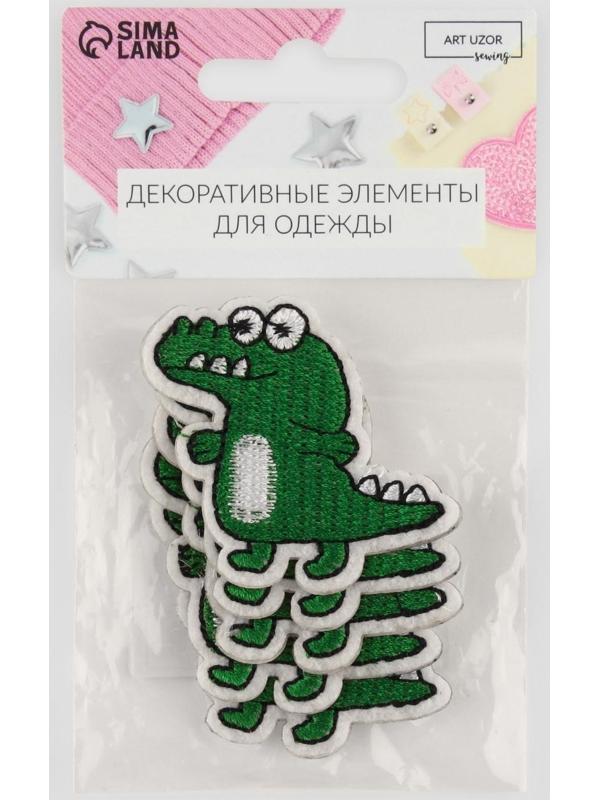 Патч клеевой на одежду, обувь, сумки «Динозавр», 4,5 × 5 см