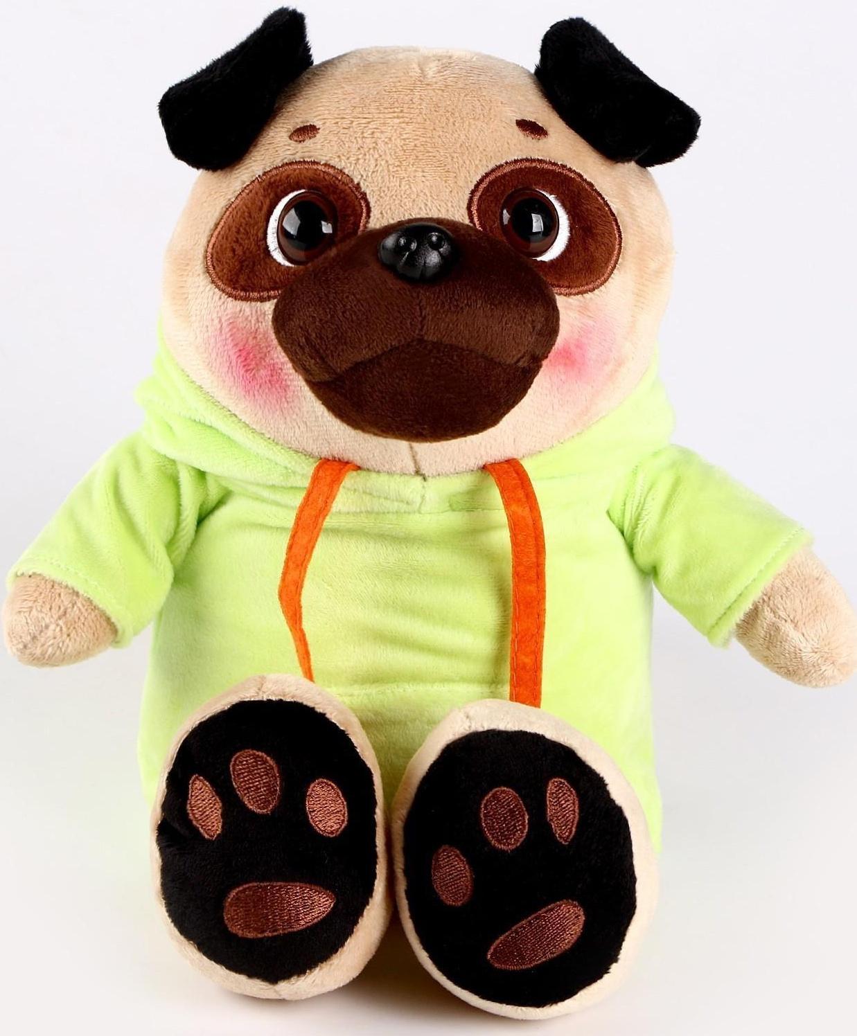 Мягкая игрушка «Боня», в костюме дино