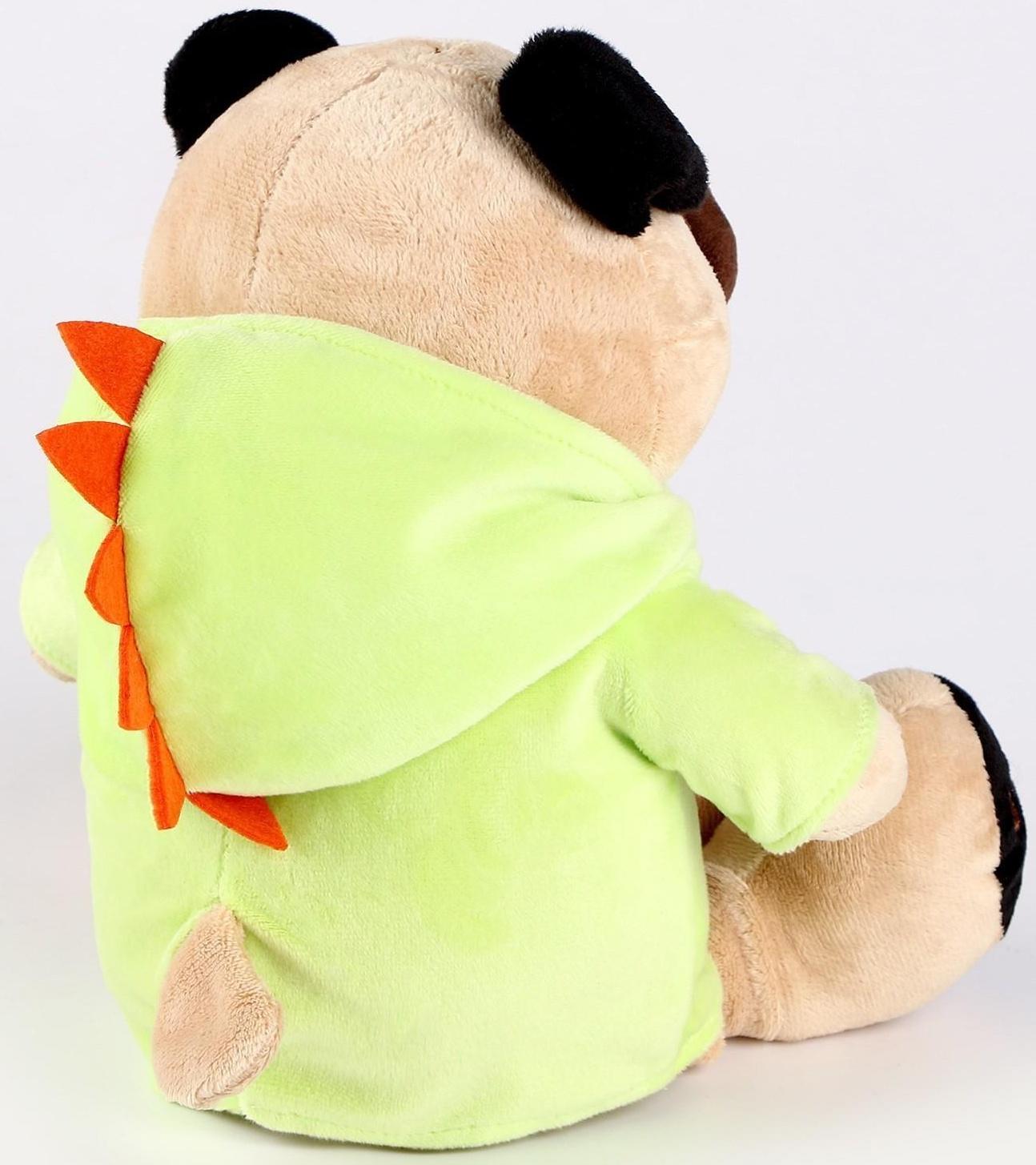 Мягкая игрушка «Боня», в костюме дино