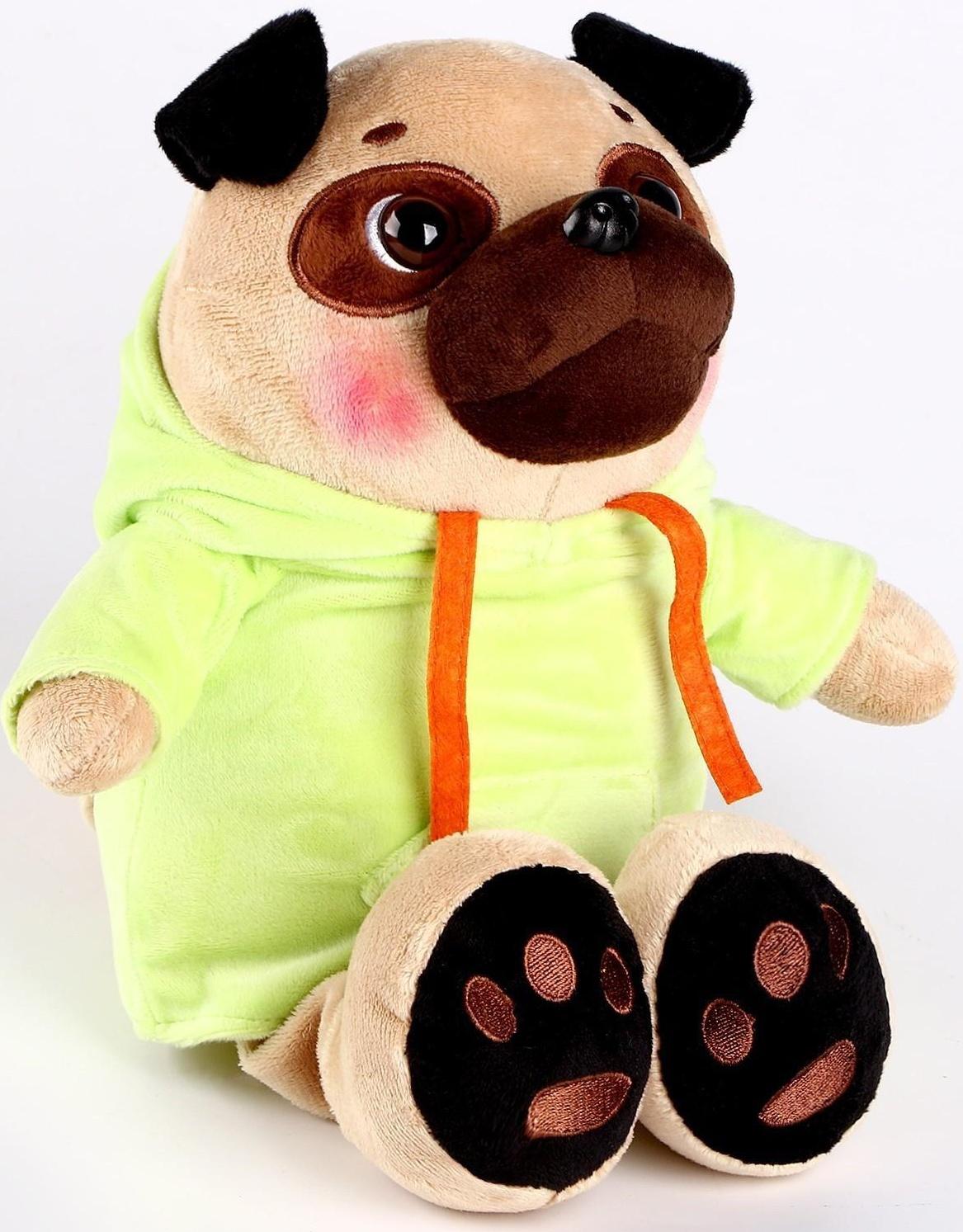 Мягкая игрушка «Боня», в костюме дино