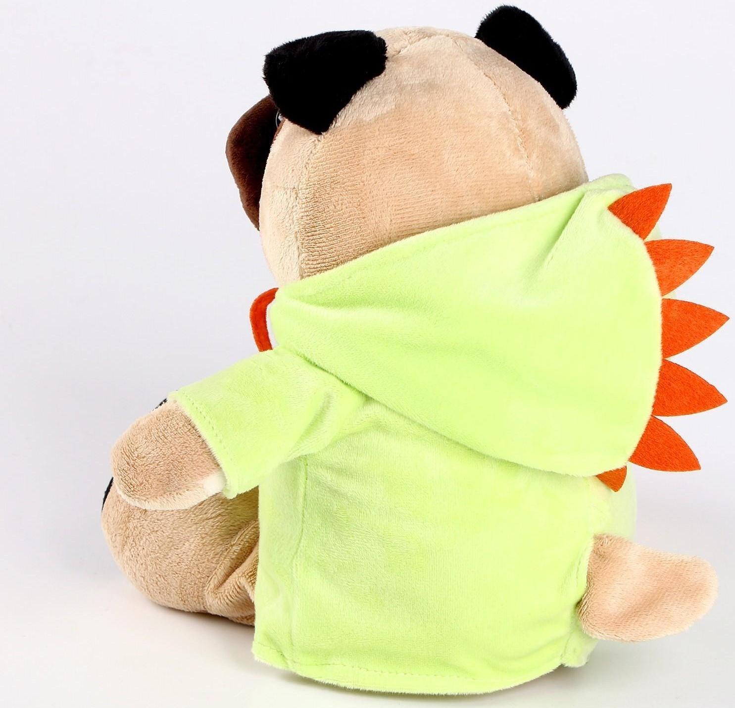 Мягкая игрушка «Боня», в костюме дино