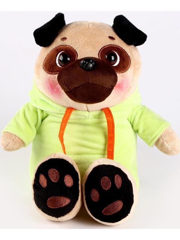 Мягкая игрушка «Боня», в костюме дино