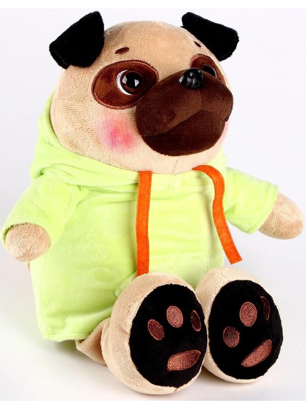 Мягкая игрушка «Боня», в костюме дино