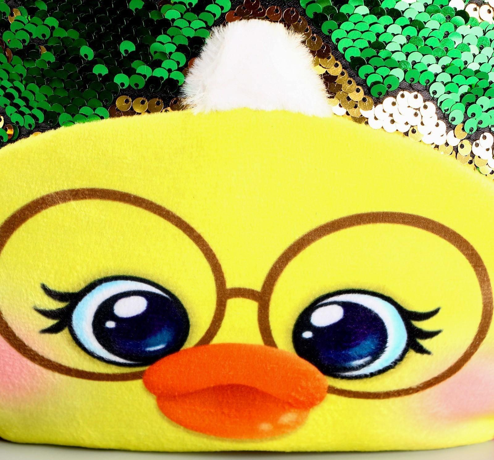 Рюкзак детский с пайетками 