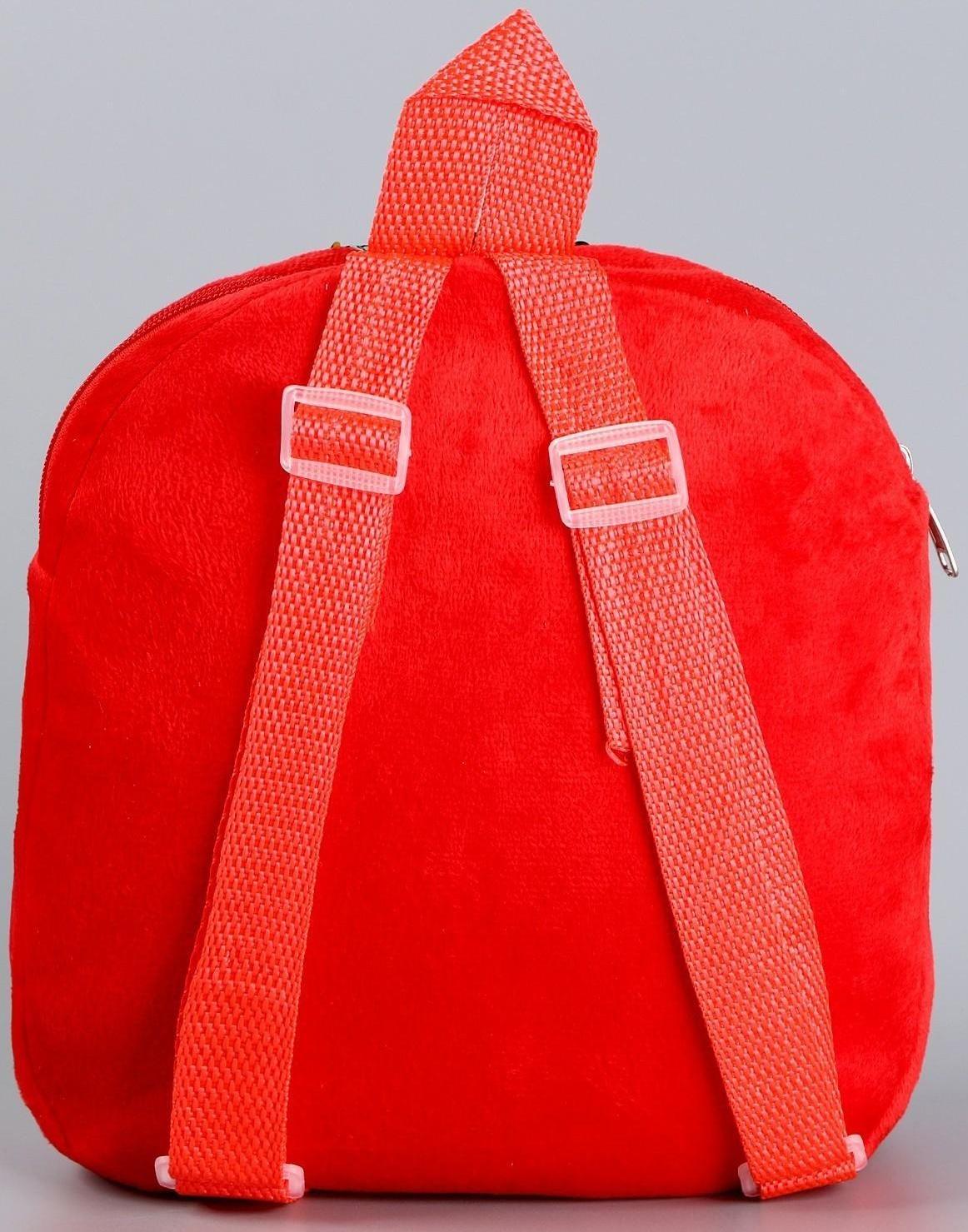 Рюкзак детский с пайетками 