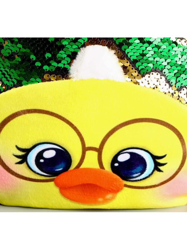 Рюкзак детский с пайетками 