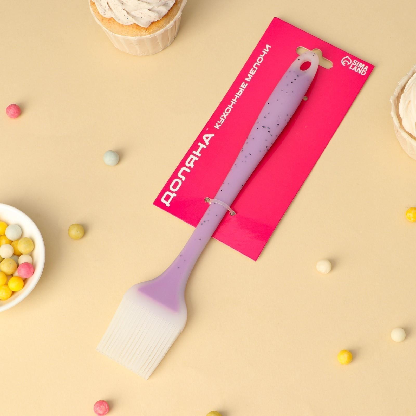 Кисть Доляна «Леонардо» 25×4×1,5 см, цвет сиреневый