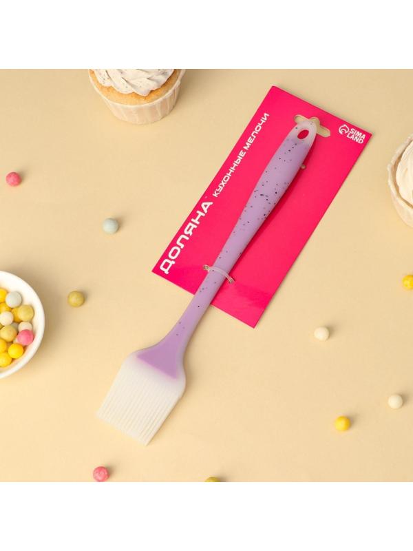 Кисть Доляна «Леонардо» 25×4×1,5 см, цвет сиреневый