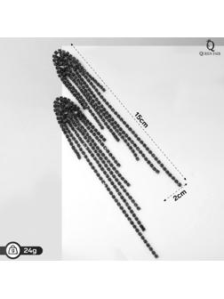 Серьги висячие со стразами 
