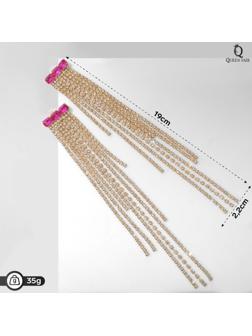 Серьги висячие со стразами 