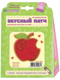 Набор для изготовления украшения-патча «Яблоко» размер: 6,3 × 6 см